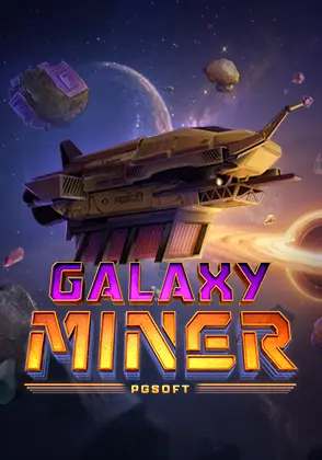 1753669492463-794bd219-0122-4536-942f-a2e9bce25b9d